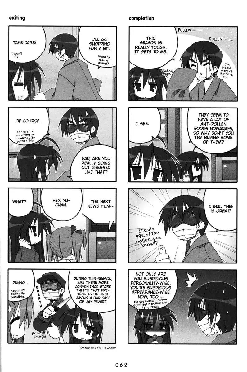 Lucky Star Chapter 38 2